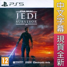 PS5 星際大戰 絕地：倖存者 中英日文歐版 STAR WARS Jedi: Survivor 【一起玩】, 全新未拆-中文歐版