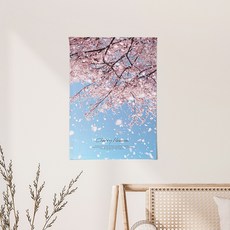 상상후 패브릭포스터 가리개 가림막 커튼 바란스 50x70 벚꽃무드