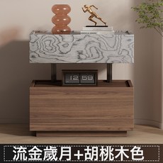 設計師款懸浮式60cm主臥床頭儲物櫃, MQ4懸浮流金歲月+胡桃木色