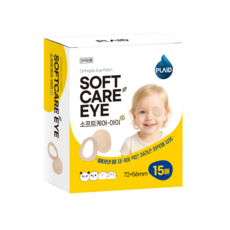 플레이드 소프트케어 아이 눈 사시 약시 교정 가림 안대 패치 피부 저자극, 1개, 15매