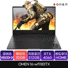HP 2024 오멘 16 코어i5 인텔 14세대 지포스 RTX 4060, Shadow Black, 512GB, 32GB, WIN11 Home, 16-wf1183TX