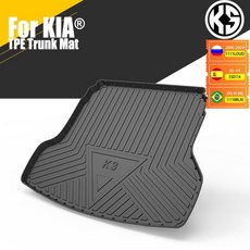 해외직구 트렁크 매트 맞춤형 TPE 기아 스포티지 포르테 피그 KX1 KX3 KX5 K5 자동차 방수 미끄럼 방지 고무 카고, K5 2011-2021, 트렁크 매트, 맞춤형 TPE 기