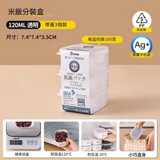 按壓式密封罐 1800ml 食品級果乾收納儲存罐, 1個