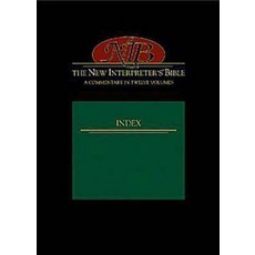 [ 1257608 ] 새로운 해석자의 성경 색인 [양장본], [ 1257608 ] 새로운 해석자의 성경 색인 [양장