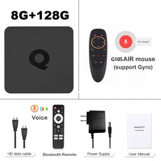 Android14 스마트 TV 박스 Q1 Allwinner H313은 4G 5G 듀얼 Wifi 8K 64G 128G Rom, 미국 플러그, 8G 128G Voice t