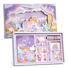 Hayeong 日記本裝飾禮盒組, 公主套裝