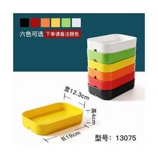 火鍋彩色塑料長方形盤子, 1個, 約19釐米1個裝 隨機色