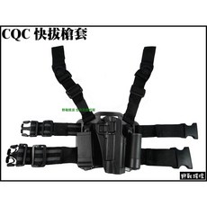 野戰搖滾CQC快拔腿掛槍套-M92F、Glock、M1911、USP、P226 快拔槍套戰術槍套硬殼槍套, 1個, USP