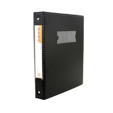 부품 9000 면장철 A4 40P고주파자료집 HSF-104, 본상품