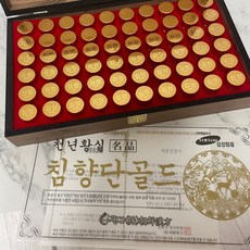+ 행사 + 천년황실 김오곤 침향환 청심환 침향단 골드 60환, 120개