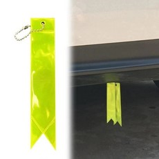 야간 반사판 키체인 반사밴드 안전밴드 형광밴드, 블루 059110DC