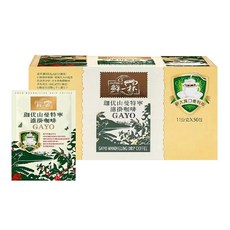 鮮一杯 曼特寧濾掛咖啡, 11g, 50個