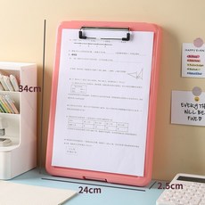 A4資料夾 辦公用品 文件夾 檔案收納 文件收納盒, 1個, 粉色