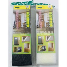 永潔 一形防撞護條 EPE發泡材質 台灣製造 安全防護 白色, 白, 1個