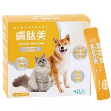 可蒂毛毛 膚肽美 犬貓皮膚毛髮保健 專利C3薑黃 膠原蛋白 魚油配方 30包入, 1個