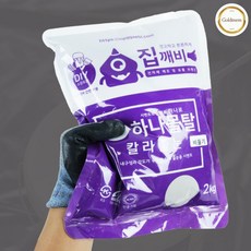 쌍곰 홈멘트(타일줄눈 백시멘트 비둘기색) 500g, 1개