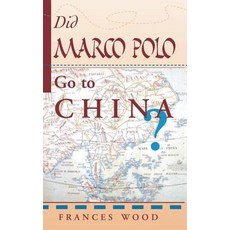Did Marco Polo Go to China? Hardcover, Routledge, English, 9780367315405