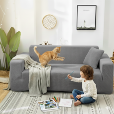 물세탁가능한소파커버 소파커버 프리미엄 쇼파커버 고탄력 쇼파 커버 미끄럼방지 소파 패드, 1개, 그레이