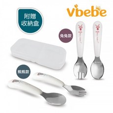 Vibebe 寶寶叉匙組 附收納盒, 1個