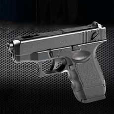 [교보문고] EXTREMO ACADEMY 장난감 G26C BB탄에어건 권총CH1531647, 옵션:장난감/비비탄800발통7개, 상세 설명 참조