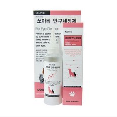 눈세정제 120ml 애견 눈세척 아이 크리너, 1개