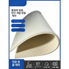 패브릭원단 양모펠트 부직포 원단 DIY 산업펠트 수공예, 7mm, 1개