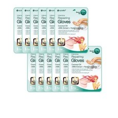 에피엘르 인텐시브 리페어링 코코넛 핸드팩, 16g, 23개