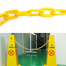 노란색 체인 3M 플라스틱