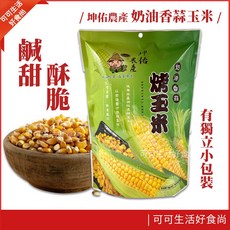 坤佑農產 奶油香蒜烤玉米粒, 70g, 1個, 坤佑農產_奶油香蒜玉米