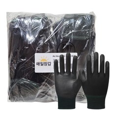 매일장갑 PU 손바닥장갑 20켤레, 20개, 검정 M