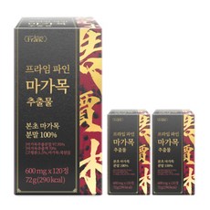 [정품] 프라임 파인 마가목 추출물 본초 마가목 분말 100% 식약청 인증 해썹, 3개, 120정