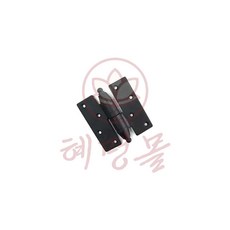 혜명몰 다용도 철제 우측용 속경첩 16-16 23x63x14mm 옛날경첩 장식장경첩 철물경첩 병풍경첩 가구용경첩