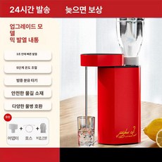 접이식 전기포트 여행용 폴딩포트 햇반포트 캠핑용 휴대용, 레드 업그레이드, 기본 색상