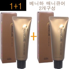 1+1구성~ 이브셀 베니하 카라 헤어 메니큐어 240ml (색상선택) / 식물성단백질과 보습성분함유/모발유사단백질함유/두피트러블최소/이브셀정품, WN-08자연갈색, 2개