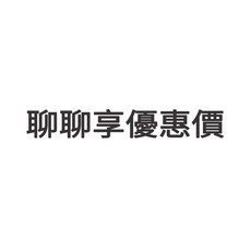GUNG DAI 宮黛 廚下全功能智慧氣泡水飲水機 GD SODA, 享優惠價