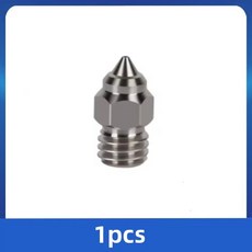 Creality MK8 Nozzle CR-6 SE 0.20.40.60.8mm Nozzles For CR6 SE CR5 PRO Ender 3 S1 pro CR10 V2 Ender, 1PCS-Copper