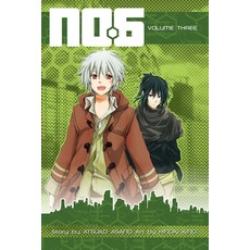 (영문도서) No. 6 Volume 3 Paperback, Kodansha Comics, English, 9781612623573