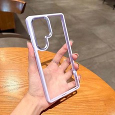 山水之寶 金盾雙料防摔殼
