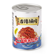 欣欣鮮廚 古傳魯肉 真空包裝 即食美味 台灣傳統風味, 260g, 1個