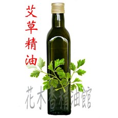 艾草精油 (純精油), 1個, 500ml
