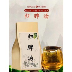 귀피탕 한약재 티백, 30포, 1개