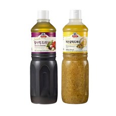 맥코믹 발사믹 드레싱 1.1kg + 레몬갈릭 드레싱 1.1kg 코스트코 잡화마켓, 1개, 100g