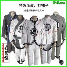 囚衣囚服成人款兒童款親子款古代囚犯服裝 男犯人監獄衣 萬聖節錶演惡搞服搞笑搞怪裝 囚衣囚服古代囚犯服裝男犯人監獄衣萬聖節