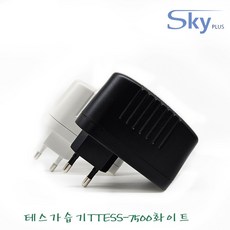 대한민국 SKYPLUS 어댑터 [벽걸이형] 테스 TESS-7500 보틀형 미니 가습기 호환, 1개, 2) 24V1A W F(ST) 화이트