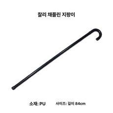십자군방패 유럽 중세시대 할로윈 투구 전쟁 장식품, 1개, 조베일린 가이드 스태프