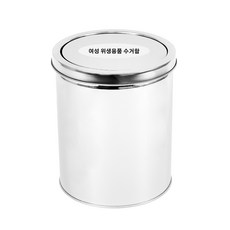 스윙 스텐 위생용품 휴지통 20L one+07925WI, 없음