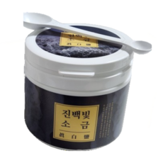 네오몰 유기미네랄 알칼리 용융소금 친환경 용기, 500g, 1개