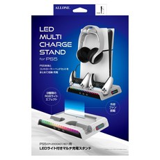 ALLONE PS5用 Slim LED 多功能充電座, 1個, ALG-P5NLEDMS