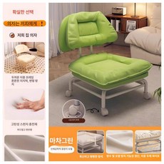 낮은 의자 바퀴달린 좌식의자 무빙 이동식 오렌지, 1개, 마차 그린-부드러운 축