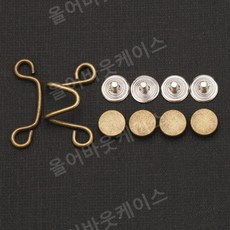청바지 허리 조임 도구 조절 가능 탈착 가능 버튼 고정 핀 포인트 노출 방지 사이즈 포인트 액세서리, 나사식-청동